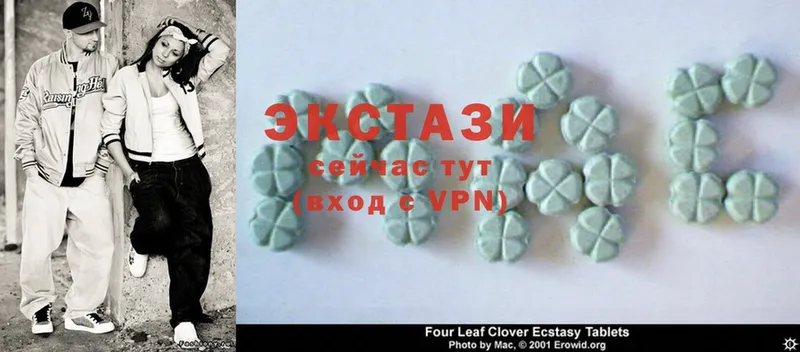 как найти закладки  Минусинск  Ecstasy ешки 