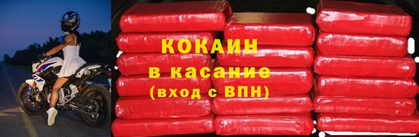 гидропоника Верхнеуральск