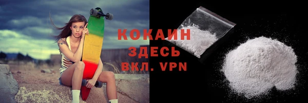 дурь Наволоки