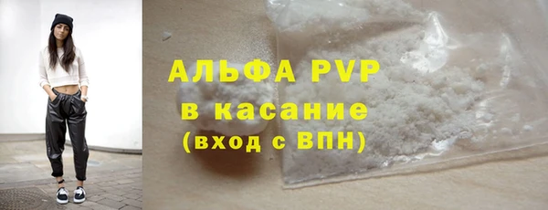 PSILOCYBIN Нея