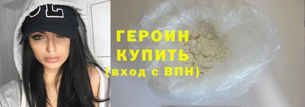 PSILOCYBIN Нея