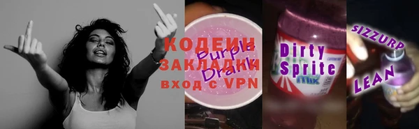 дурь Наволоки