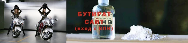 PSILOCYBIN Нея