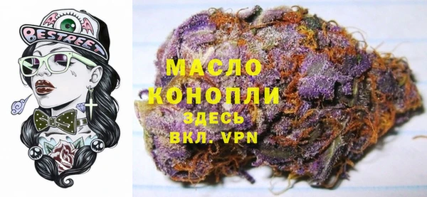 PSILOCYBIN Нея