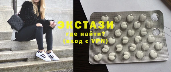эйфоретик Надым