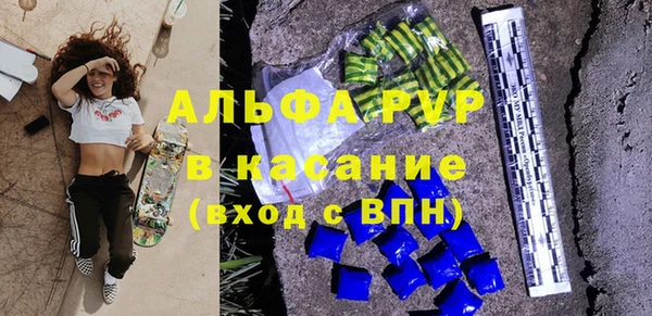 PSILOCYBIN Нея