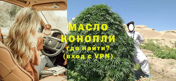 соль курить ск Навашино