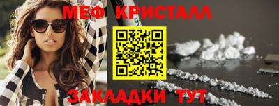 прущая мука Дубна