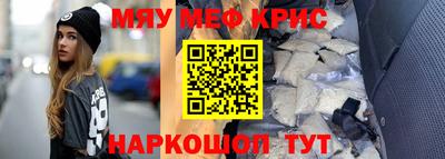 прущая мука Дубна