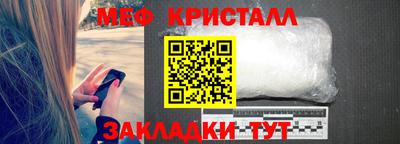 круглые Донской