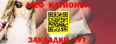круглые Донской
