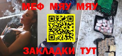 прущая мука Дубна