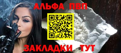 круглые Донской