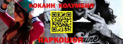 круглые Донской