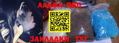 прущая мука Дубна