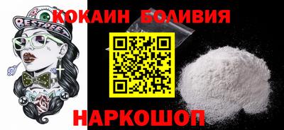 круглые Донской