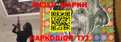 прущая мука Дубна