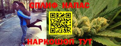 прущая мука Дубна