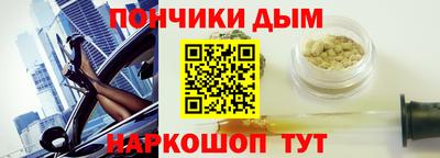прущая мука Дубна