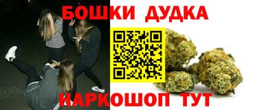 СК Донецк