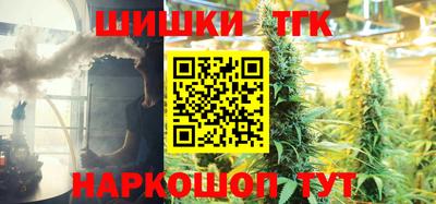 прущая мука Дубна