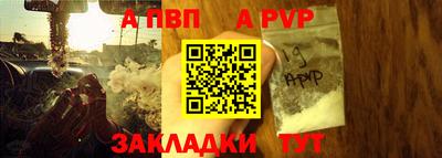круглые Донской