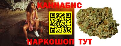 прущая мука Дубна