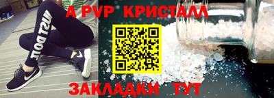 СК Донецк