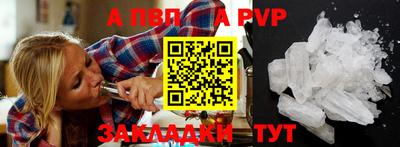 круглые Донской