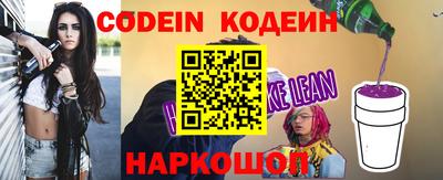 прущая мука Дубна