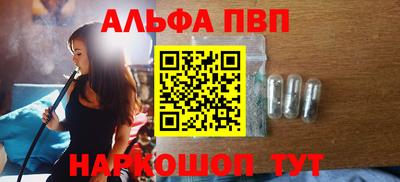 круглые Донской