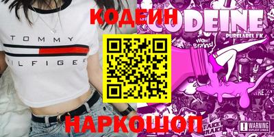 СК Донецк
