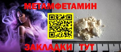 СК Донецк