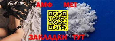 круглые Донской