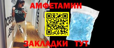СК Донецк