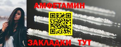 круглые Донской