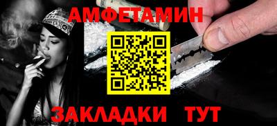 СК Донецк