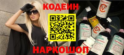 прущая мука Дубна