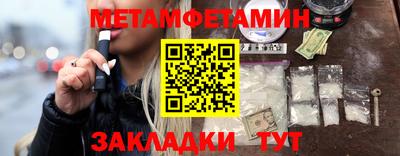 СК Донецк