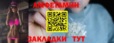 прущая мука Дубна