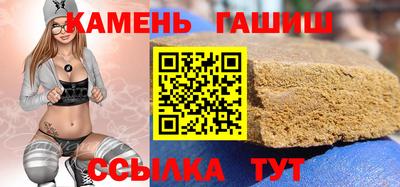 круглые Донской