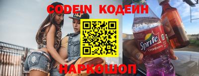 СК Донецк