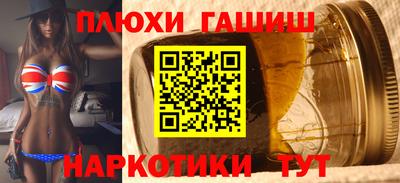 круглые Донской
