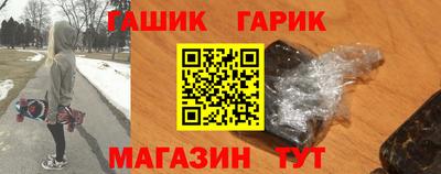 прущая мука Дубна