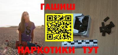 круглые Донской