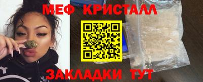 СК Донецк