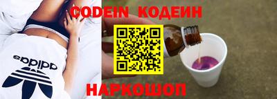 СК Донецк