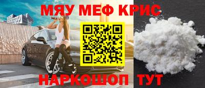 СК Донецк