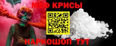 СК Донецк
