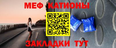 прущая мука Дубна